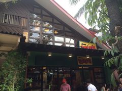 -Mang Inasal - D'mall Boracay