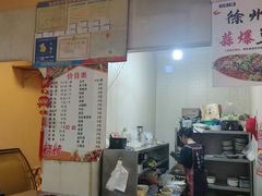 -老广烧烤(骆驼山康馨园店)