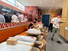 -乡村基·川味现炒大王(熙悦天街店)