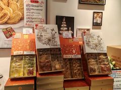 -曲奇童话(尖沙咀店)