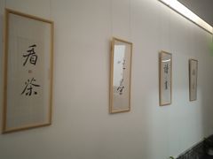 -子曰书院·古筝围棋书法国画小主持(夏都店)