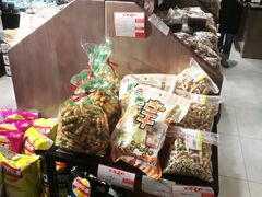 零售区-百年义利(白坊路店)