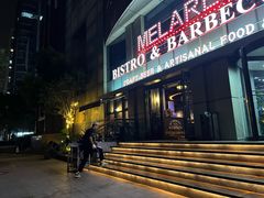 -麦凯伦烧烤·精酿超级工厂店(金桥总店)