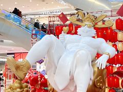 -凯德广场(学府店)