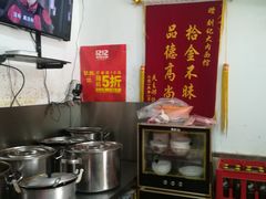 -刘记大肉面(三牌楼大街店)