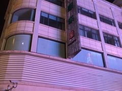 -康乐(滨江道店)