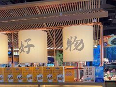 -茄子恰恰·新云南小炒(坪山益田店)