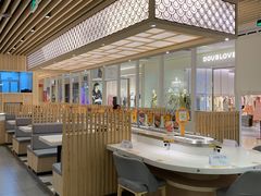 -元气寿司(金光华店)