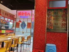 -明腾壹间茶餐厅(新都会花园广场店)
