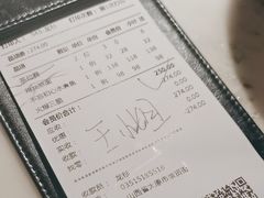 -初蓉丨遇见新川菜(亲贤街荣耀店)