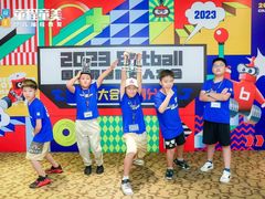 -童程童美·信息学竞赛·乐高机器人编程(长宁来福士校区)