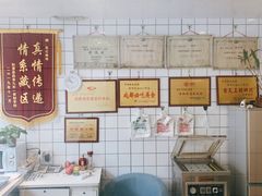 -开封张记烧鸡(花牌坊街123号院店)