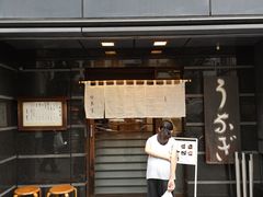 -竹叶亭(银座店)