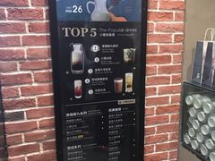 -鹿角巷The Alley(龙湖天街店)