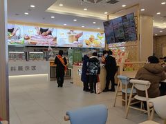 -和合谷(德外店)