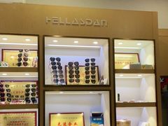 -西南眼镜·蔡司·依视路战略合作店(南街店)