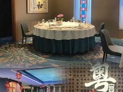 -山泉粤宴(广东大厦店)