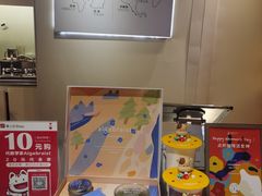 -代数学家algebraist(诚品店)