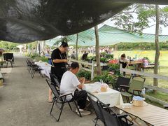 -金谷域澳洲庄园