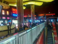 -武汉华夏国际影城(鲁广店)