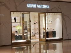 -STUART WEITZMAN(静安嘉里中心店)