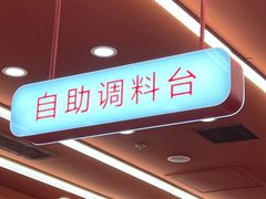 -喜家德虾仁水饺(长泰广场店)
