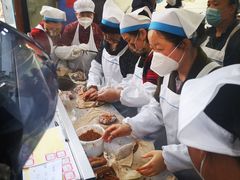-芳婆糕团店(王府大街店)