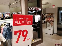-ZARA(世贸天阶店)
