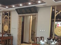 -民族饭荘(新华大街店)