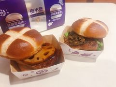 藕堡-麦当劳(小白楼店)