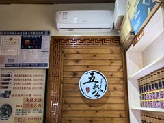 -安海五叔公土笋冻(西街店)