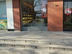 -味多美蛋糕(潘家园店)