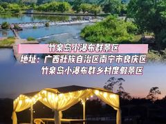-老木棉·匠园