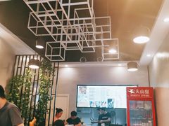 -宝小庆邵阳米粉(深圳市南山保利店)