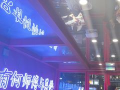 -何师傅美蛙鱼头(汉街店)