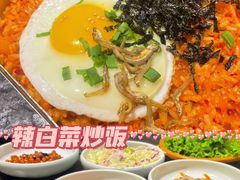 -味家烤肉烤鳗鱼牛排(西塔旗舰店)