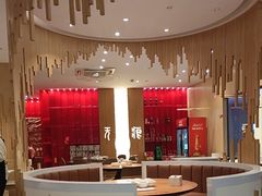 -辣公子·千岛湖私房菜(滨江店)