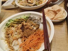 -金记酿皮(万博店)