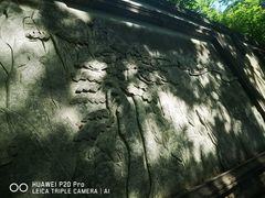 -黎坪国家森林公园