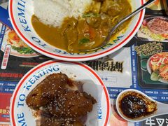 -克茗冰室(光明N次方公园店)