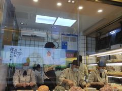 -袁记云饺(西安路店)