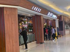-万象·复兴号鲜肉烤肉海鲜自助(升级店)