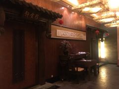 -宋宴(虎跑店)