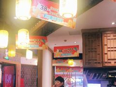 大堂-井格重庆火锅(临平银泰城店)