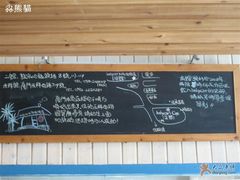 -Babycat私家御饼屋(龙头路一店)