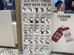 -王权免税店(普吉市区店)