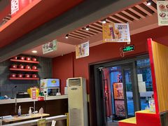 -宏状元现熬粥·京味菜(三里河店)