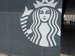-星巴克臻选(威海威高广场店)