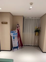 点击看大图 -广东韩妃整形外科医院