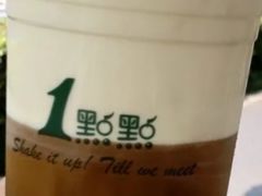 -1点点(河南中路店)